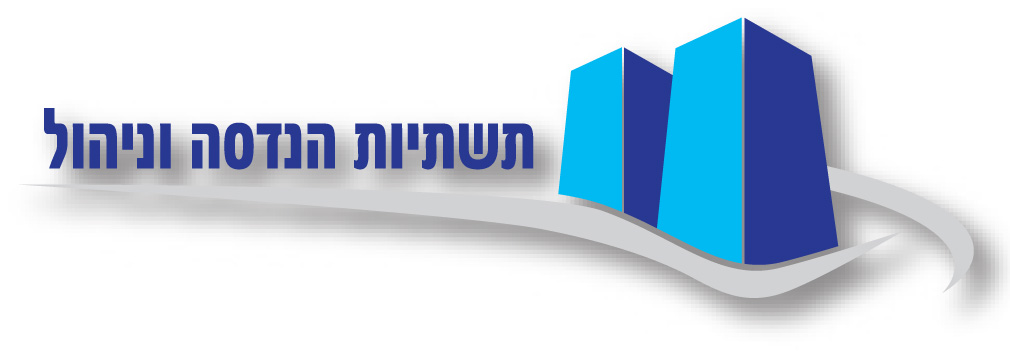 נצר סרני