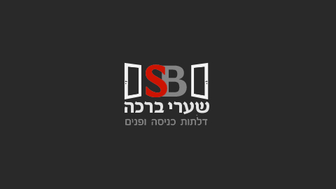 דלתות שערי ברכה