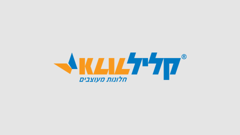 חלונות קליל
