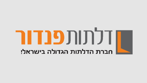 פנדור