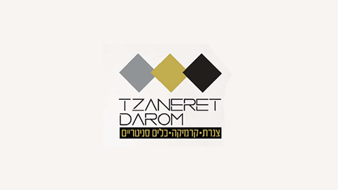 צנרת דרום